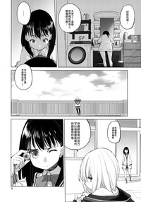 第7頁圖