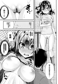 第11页图