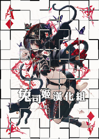 第27页图