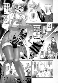 第11頁圖