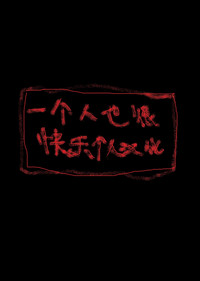 第27頁圖