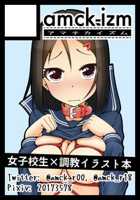 第63頁圖