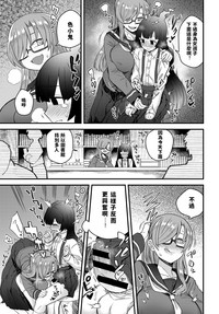 第11页图