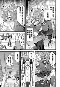 第3页图