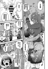 第7页图