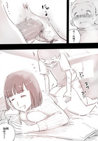 第19頁圖