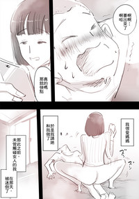 第3頁圖