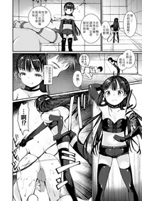 第3頁圖