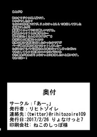 第19页图
