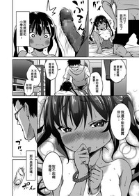第11页图