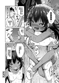 第23页图