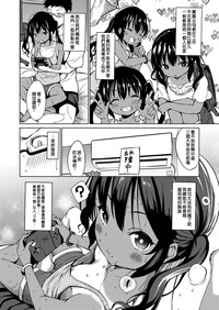 第3页图