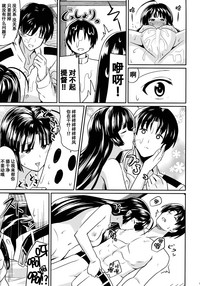第15页图