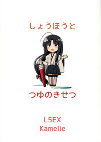 第27页图