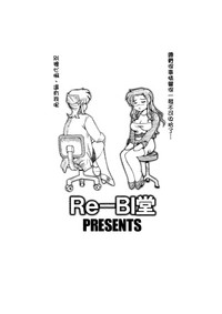 第19頁圖