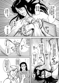 第11頁圖