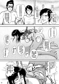 第19頁圖