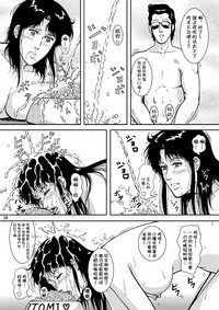 第31頁圖