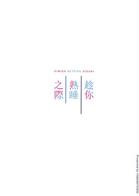 第15頁圖
