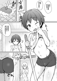 第3頁圖