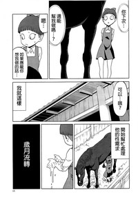 第15頁圖