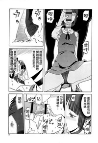 第19頁圖