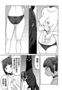 第23頁圖