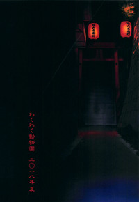 第35頁圖