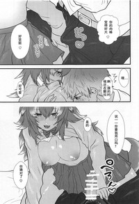 第11页图