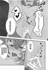 第19页图