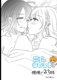 第27頁圖