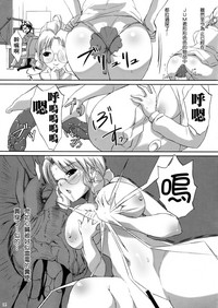 第15页图
