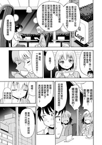 第15頁圖