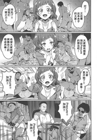 第15页图