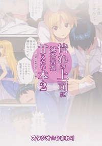 第19页图