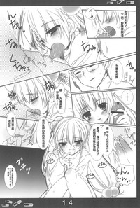 第15頁圖