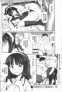 第107頁圖