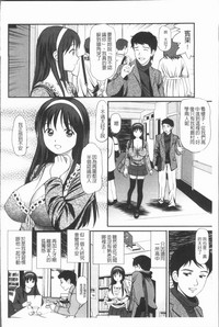 第111頁圖