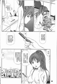 第147頁圖