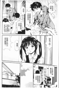 第211頁圖