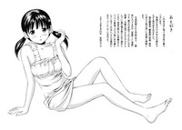 第231頁圖