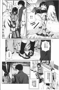 第35頁圖