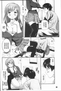 第75頁圖