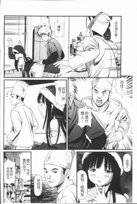第95頁圖