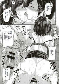 第23页图