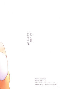 第19頁圖