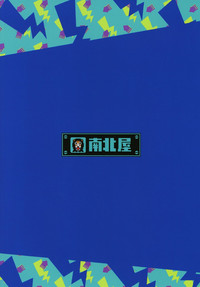 第27頁圖