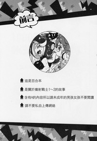 第3頁圖