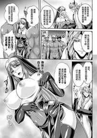 第131页图