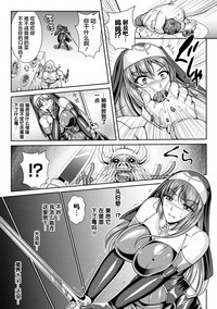 第143页图